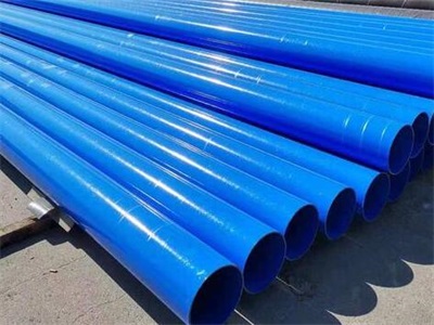 怀化涂塑钢管表面出现褐色锈斑怎么处理?